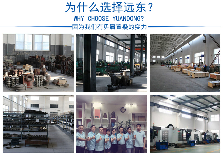 SPF螺桿泵怎么樣