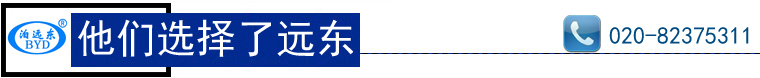 BCB內(nèi)嚙合齒輪泵（高溫）